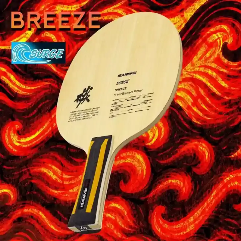 Sanwei Breeze