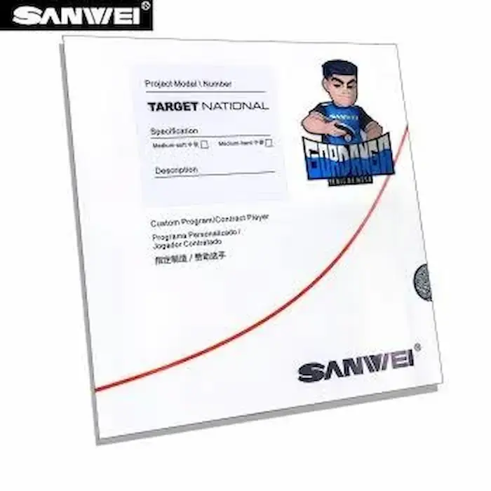 Sanwei Target National - Player Edition