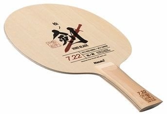 Nittaku Table Tennis Blade Hinokı