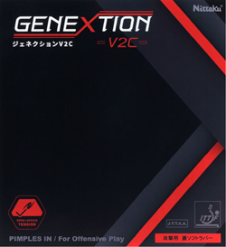 Nittaku GeneXTion İncelemesi