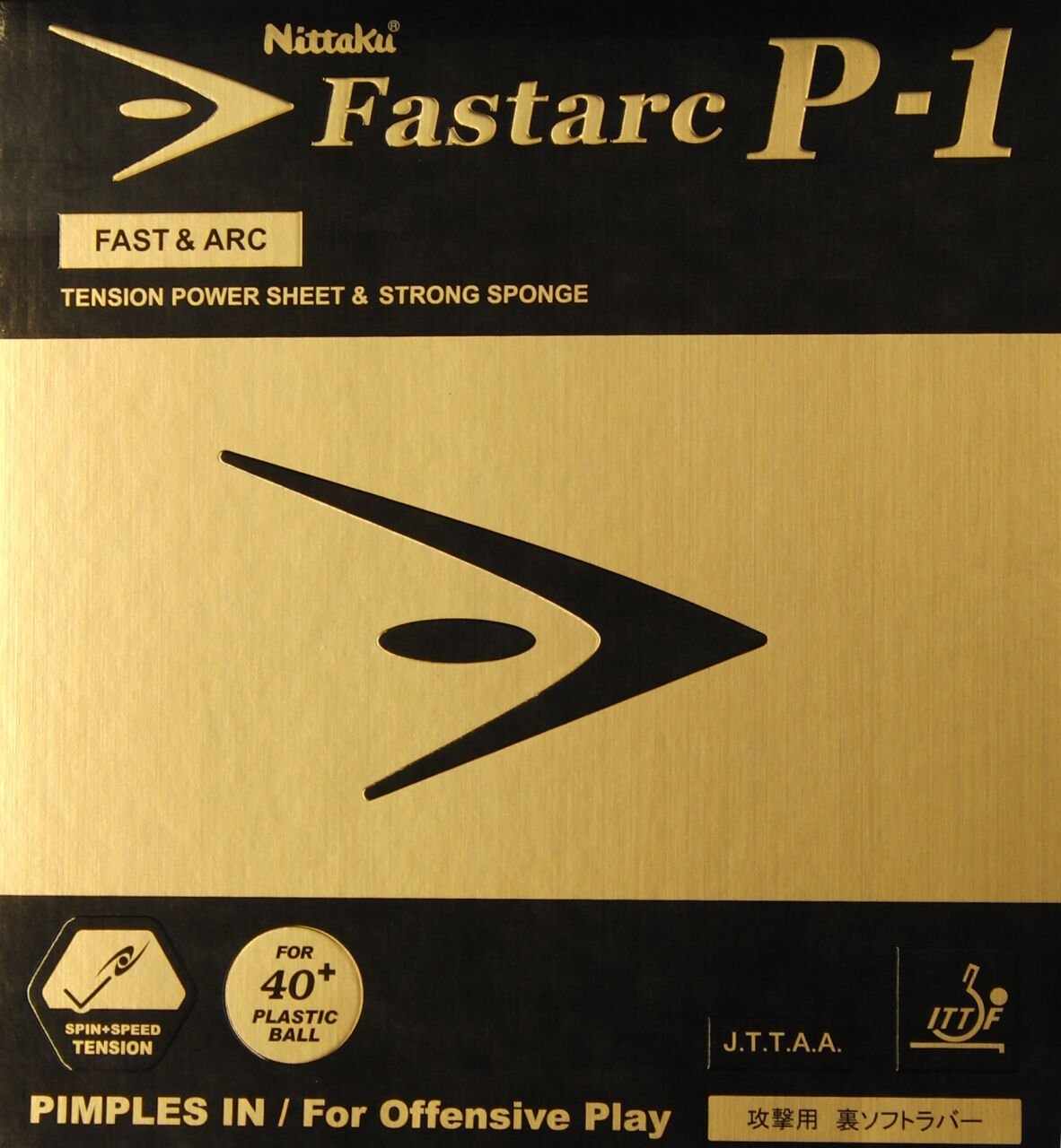 Nittaku Fastarc P-1 Masa Tenisi Lastiği İncelemesi: