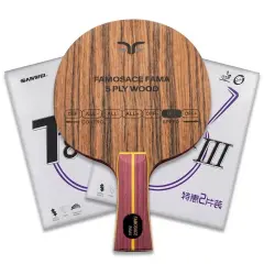 FAMOSACE Fama Off T88 III Double Kit