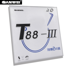 T88-III Double Kit