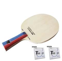 LOKİ RXTON OFF + T88-III Double Kit