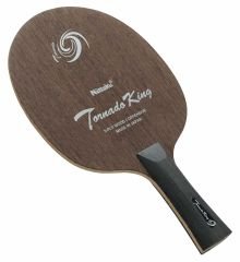 NİTTAKU Tornado King