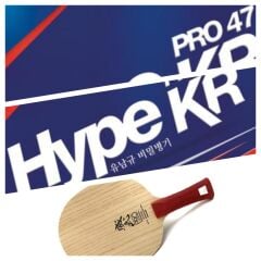 Sanwei V5 PRO + Gewo Hype KR + Gewo Hype KR