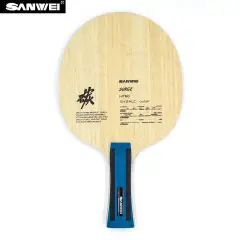 SANWEİ Nitro