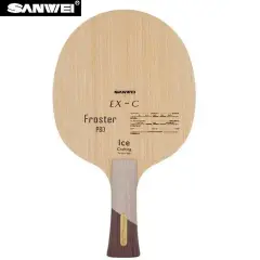 SANWEİ Froster PBO