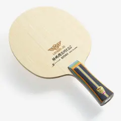 BUTTERFLY Lin Yun-Ju Super ZLC