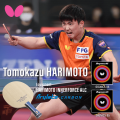 Harimoto Innerforce ALC + Dignics 05 + Dignics 05