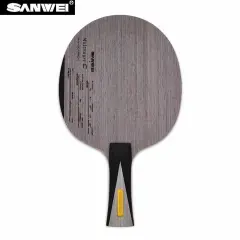 SANWEİ Multilayer C