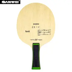 SANWEİ Verdi