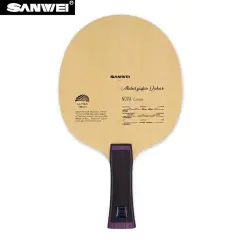 SANWEİ NOVA Carbon