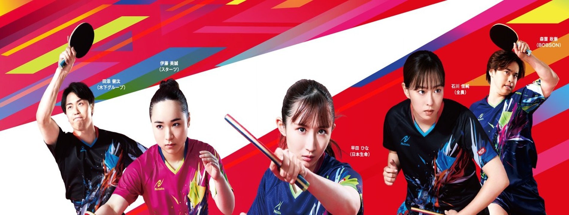 Pütür Lastik Modelleri...